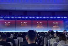 长安汽车2024年新产品计划正式发布-透彻科技