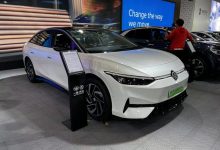 2024海口车展：大众ID.7 VIZZION亮相-透彻科技