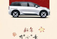 优化蓝牙钥匙等配置 极狐考拉推OTA升级-透彻科技