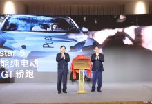 星纪魅族:极星科技中国区总部落户南京-透彻科技