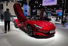 2024海口车展:名爵MG Cyberster亮相-透彻科技