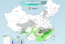 今晚,江西要下雪了!接下来天气很刺激-透彻科技