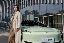 续航800km/年内上市 红旗EH7官图发布-透彻科技