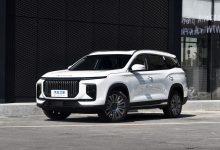 设计全面更新 捷途X90 PRO首发亮相-透彻科技