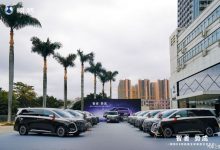 腾势D9 PREMIER创始版四座正式开启交付-透彻科技