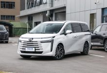 售价23.58万起 传祺E系列贺岁版上市-透彻科技