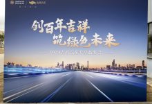 售价不到20万?吉祥汽车首款车型亮相!-透彻科技