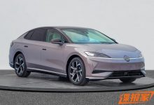 简约动感 上汽大众ID.7 S申报图曝光-透彻科技