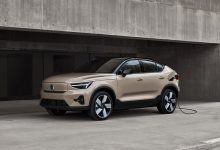 更名、焕新 新款沃尔沃EX40/EC40官图-透彻科技