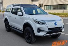 续航411公里 新款郑州日产帕拉索EV-透彻科技