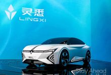 车身线条感强烈 灵悉L量产版路试谍照-透彻科技