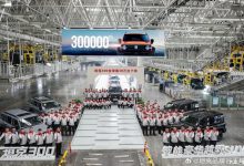 成功破圈 坦克300全球第30万台下线-透彻科技