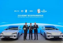 比亚迪与欧足联在深圳举行签约仪式-透彻科技