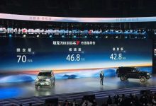 售42.8-70万元 坦克700 Hi4-T正式上市-透彻科技