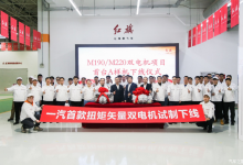 一汽首款扭矩矢量双电机成功试制下线!-透彻科技