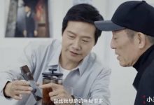 期待拉满 小米公布部分人车家联动场景-透彻科技