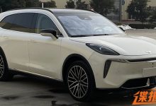 搭载双电机 车长超5米!远航H9申报图!-透彻科技