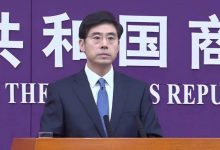 商务部:中国始终向全球车企敞开大门-透彻科技