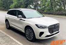 新款冒险家/林肯Z混动版将于3月6日上市-透彻科技