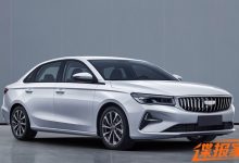 细节有调整 新款吉利帝豪申报图曝光-透彻科技