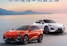 支持Redmi系列 深蓝手机车钥匙上新-透彻科技