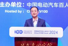 吉利安聪慧:目标成为新能源时代的大众-透彻科技