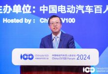 长安王俊:长安启源E07 5月30日全面投产-透彻科技