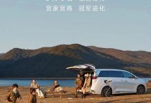 腾势要有大动作：4款近期新车消息汇总-透彻科技