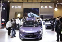 收入与销量挂钩 阿维塔管理层主动调薪!-透彻科技