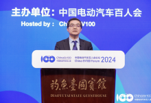 欧阳明高:汽车强国靠四化 抢抓智能机遇-透彻科技