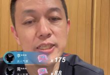 与小米同赛道 蔚来乐道将于三季度上市-透彻科技