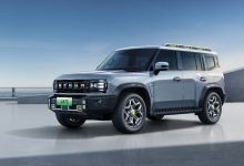 定名捷途山海T2 捷途旅行者C-DM官图-透彻科技