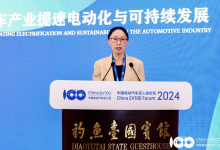 宝马吴燕彦:氢能源车已做批量生产准备-透彻科技