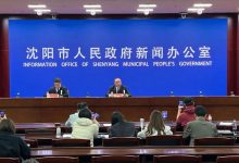 8000万!沈阳市发放春季汽车消费补贴-透彻科技