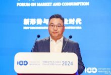 宁德时代杨汉兵:18个月即可造一款新车-透彻科技
