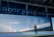 售13.99-21.69万元 长安猎手皮卡上市-透彻科技