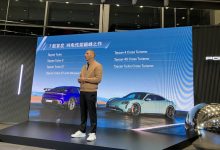 共推出7款车型 新款Taycan国内发布-透彻科技