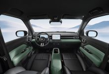 将于4月内上市 宝骏悦也Plus内饰官图-透彻科技