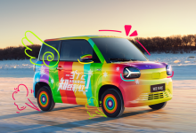 CLTC工况续航205km 知豆彩虹预告图-透彻科技