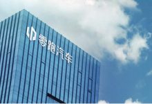 营收167.5亿元！零跑汽车2023年财报-透彻科技