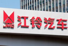 江铃高层人事调整 衷俊华任党委书记-透彻科技