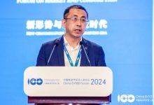 岚图汽车卢放:构建汽车消费升级新生态-透彻科技