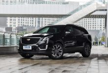 售25.27万起 凯迪拉克XT5全系降价10万-透彻科技