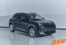 北京车展首秀 MINI Aceman申报图曝光-透彻科技