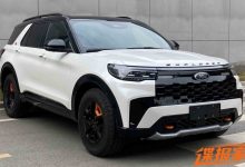 新款福特探险者昆仑巅峰版申报图曝光-透彻科技