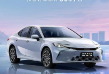 共43271台!广汽丰田公布2月销量数据-透彻科技