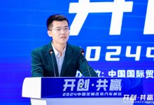 阿莫迪罗:高端品牌提供情绪价值抢心智-透彻科技