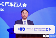 王传福:未来3个月新能源渗透率突破50%-透彻科技