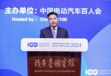 商务部:将研究降低新能源车保险费费率-透彻科技