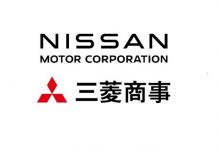 电动出行业务 日产与三菱商事达成合作-透彻科技
